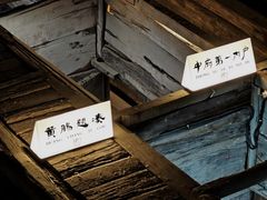 -汉陵苑