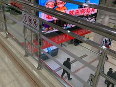 -天津市口腔医院(和平本部)