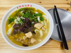 -文山荷鲜居(翠湖店)