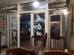 -前门张记涮肉(前门店)