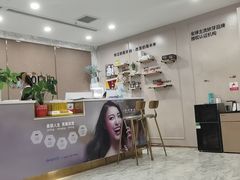 -启辰口腔(南坪店)