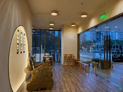 -九忠祥小笼馆(保利时光里店)