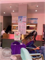 -尚艺美容美发