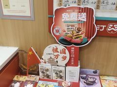 -塔斯汀中国汉堡(白云京溪地铁站店)