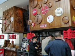 -东方明珠·可口可乐欢乐餐厅