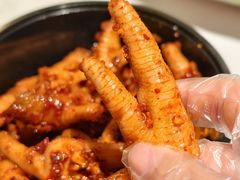 -嘉州九妹凤爪(乐山总店)