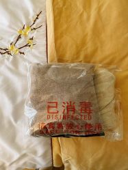 -六宫Spa女子养护中心