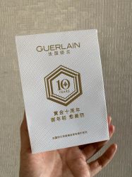 -法国娇兰精品店