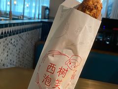 -西树泡芙(珠海华发商都店)