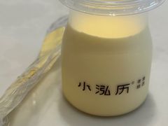 -泓历皇朝酒店(东亭店)