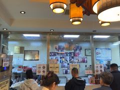 -清真·二嫂子煎饼果子(鼓楼旗舰形象店)