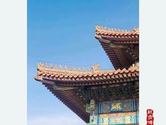 -故宫博物院(故宫)