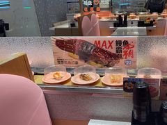 -争鲜回转寿司(南开大悦城店)