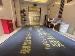 点击看大图 -大美母婴月子中心(馨乐庭店)