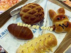 -MANFEN聚满分西点(远洋大信店)