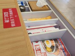 -敏丁拌饭(中街总店)