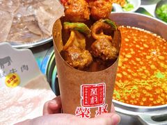 -荣叔港式沙嗲牛肉火锅(正佳潮流店)