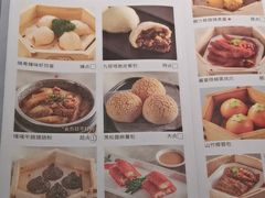 -晓粤·惹味粤菜(凯德乐峰广场店)