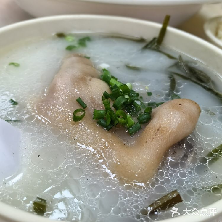 体验一家蹄花店