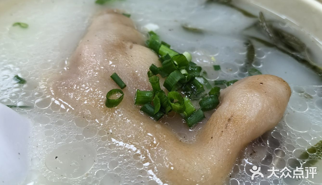 体验一家蹄花店