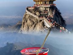 -老君山风景名胜区