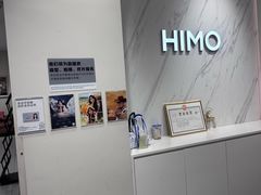 -海马体照相馆(上海万象城店)