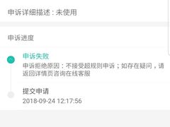 -呼兰河口湿地公园