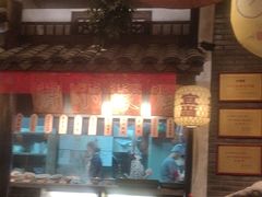 -南京大牌档(壹方天地店)