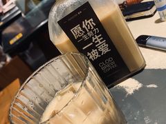 -慢象咖啡(台江店)