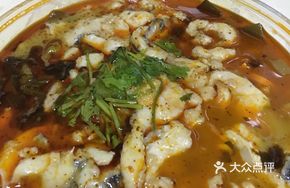 Sour Cabbage and Carp Slices