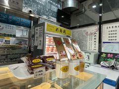 -奶酪魏(牛街总店)