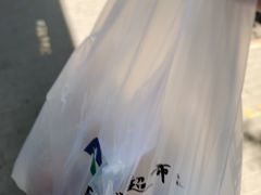 -清真·白记年糕(牛街北口店)