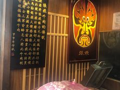 -張飛牛肉(锦里店)
