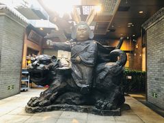 -局气烤鸭·北京菜(前门店)