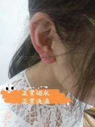 -Wisezone唯点穿耳打耳洞专业国际连锁品牌