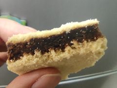 -卢记永兴德
