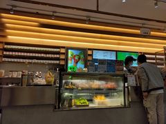 -YO!TEA有茶(科兴科学园店)