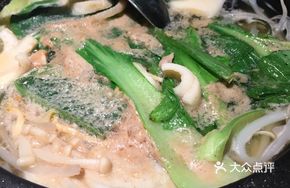 Bone Soup Rice Noodles