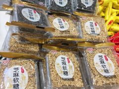 -张秉贵糖果专柜(北京市百货大楼店)