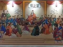 -儒之堂足道·SPA·推拿(莫干山路店)