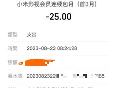 -华夏良子·足道SPA艾灸(三里屯店)