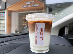 -Cafe on warm(丹霞店)