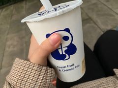 -茶百道(南坪万达一号门店)