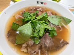 -蔡澜Pho·越南粉餐厅(海上世界店)