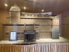 -歌斐颂巧克力小镇