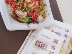 -魏家凉皮(解放路火车站店)