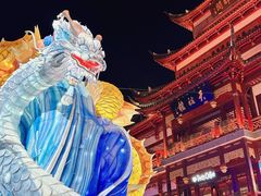 -豫园