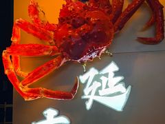 -震海贝烤贝·民俗特色店(延吉总店)