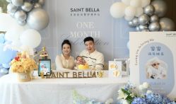 -圣贝拉母婴护理中心(深圳莱佛士店)