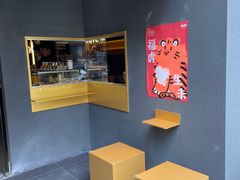 -Wave 未(万科广场店)
